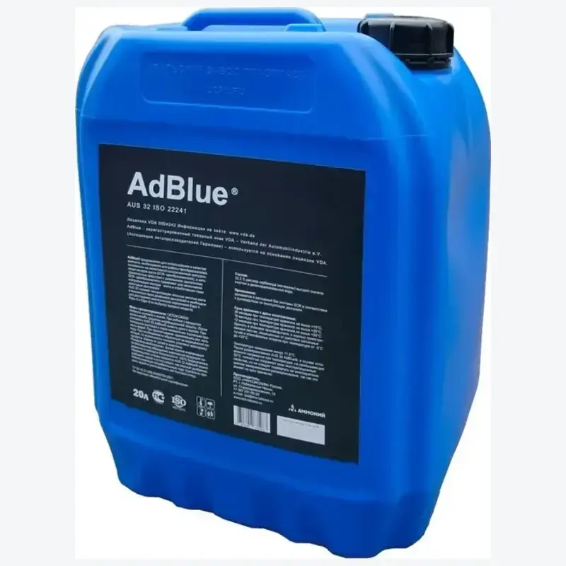 VDA AdBlue (AUS 32)