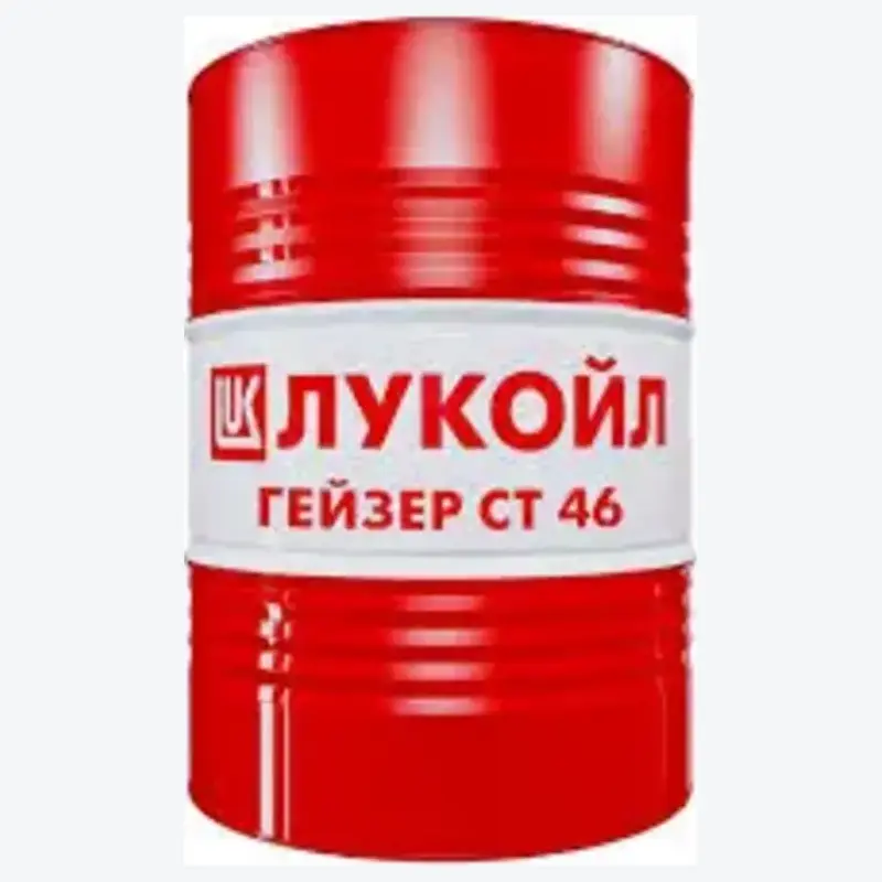 Лукойл Гейзер СТ 46